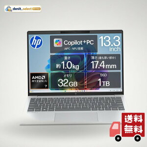 HP OmniBook7 Aero 13-bg 13.3�C���` �O���C�V���[�V���o�[ (BF8H6PA-AAAA)