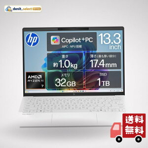 HP OmniBook7 Aero 13-bg 13.3�C���` �Z���~�b�N�z���C�g (BF8H7PA-AAAA)