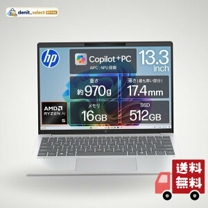 HP OmniBook7 Aero 13-bg 13.3�C���` �O���C�V���[�V���o�[ (BF8H3PA-AAAA)