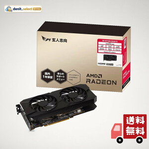���l�u�� Radeon RX7600 ���� �O���t�B�b�N�{�[�h GDDR6 8GB ���ڃ��f�� �y�������K�i�z RD-RX7600-E8GB/V2