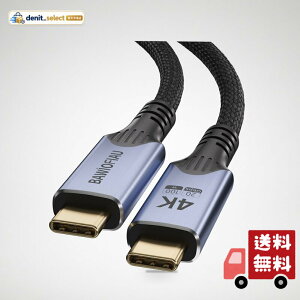 typec �P�[�u�� �Z���AUSB Type C 100W/5A ���}���[�d,USB C 3.2 Gen 2x2 �r�f�I �f���h�~�A20Gbps �f�[�^�]���AUSBC USBC �P�[�u�� ���ϋv�i�C�����҂�0.6M