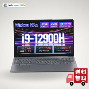 �m�[�g�p�\�R���yCore i9-12900H 14�R�A20�X���b�h(�ő�5.0GHz) 24GB DDR5 1TB PCIe3.0 NVMe SSD�z�m�[�g�p�\�R�� 15.6�C���` 51.3Wh��e�ʃo�b�e���[ �X�}�[�g�t�@��+�f���A�������p�C�v��p�A�p