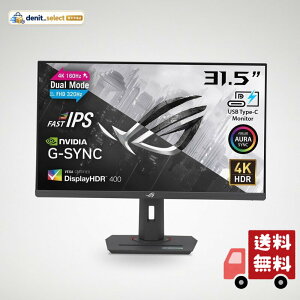 ASUS �Q�[�~���O���j�^�[/ROG Strix XG32UCG/31.5�C���`/3840x2160/�f���A�����[�h(4K 160Hz / �t��HD 320Hz)/0.3ms(min.)/Fast IPS/Extreme Low Motion Blur