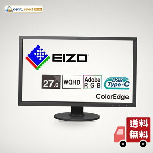 EIZO ColorEdge CS2731-ZBK 27�^�EAdobe RGB99%�E�L�����u���[�V�����Ή�