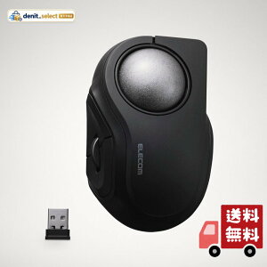 �G���R�� �g���b�N�{�[���}�E�X bitra �É� �l�����w���� Bluetooth ����2.4GHz 2��}���`�y�A�����O 5�{�^�� ��p���[�P�[�X�t �u���b�N M-MT2MRSABK