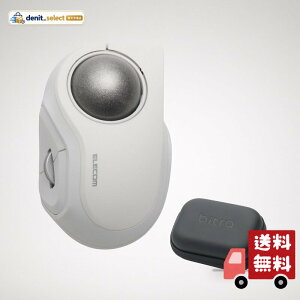 �G���R�� �g���b�N�{�[���}�E�X bitra �É� �l�����w���� Bluetooth ����2.4GHz 2��}���`�y�A�����O 5�{�^�� ��p���[�P�[�X�t �z���C�g M-MT2MRSAWH