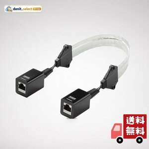 �T�����T�v���C �����ܗp CAT6A ����LAN�P�[�u��(PoE�Ή�) KB-FL6ASTP-EX