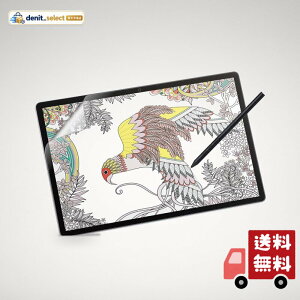 �G���R�� ���R�� �t�^�u �t���y���^�u���b�g Wacom MovinkPad Pro 14 (DTHA140L0Z) �t�B���� �h�w�� ���˖h�~ �G�A�[���X���H TB-WMP14FLFAHD