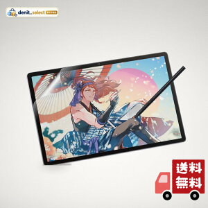 �G���R�� ���R�� �t�^�u �t���y���^�u���b�g Wacom MovinkPad Pro 14 (DTHA140L0Z) ���̂悤�ȏ����S�n �y�[�p�[�e�N�X�`���t�B���� �㎿���^�C�v [��肵������Ƃ����`��������] �w��h�~ ���˖h�~ 