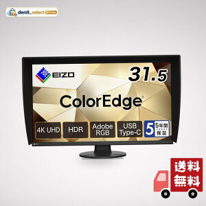 EIZO ColorEdge CS3200X-BK 31.5�^4K�EAdobe RGB99%�EHDR�E�L�����u���[�V�����Ή�