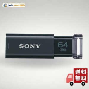 �\�j�[(SONY) USB������ USB3.1 64GB �u���b�N �L���b�v���X USM64GUB [�������K�i]