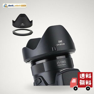 JJC �t�������Y�t�[�h��67mm�t�B���^�[�A�^�u�^�[�����N �L�b�g Powershot SX70 HS G3 X SX60 HS SX50 SX40 HS SX30 IS SX20 IS SX540 SX530 SX520 HS �K�p LH-DC10