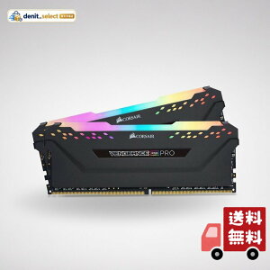 CORSAIR VENGEANCE RGB PRO DDR4 ������ 32GB(16GB×2)�ő�2666MHz�Ή� Intel XMP�Ή� CL16 �f�X�N�g�b�vPC�p �u���b�N CMW32GX4M2A2666C16
