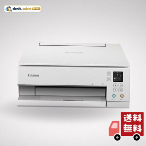 �L���m�� Canon �v�����^�[ A4�C���N�W�F�b�g�����@ PIXUS TS7330 �z���C�g �e�����[�N���� 5�F�E�Ɨ��^�E�Ή��C���NBCI-380/381�V���[�Y