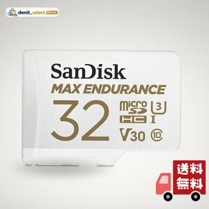 SanDisk 32GB MAX Endurance microSDHC Card with Adapter for Home Security Cameras and Dash cams - C10, U3, V30, 4K UHD, Micro SD
