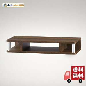 �����؍މ��H(Asahiwood) �e���r�� �y���K�i�z���傢�������b�N 26�^ �u���E�� ��59×���s29×����10.5cm �����i AS-60CT-DB