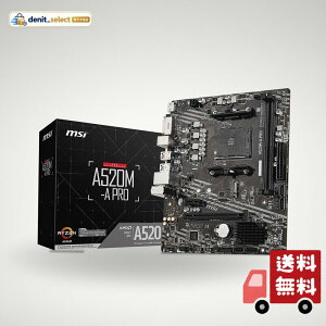 MSI �}�U�[�{�[�hA520M-A PRO �yRyzen 5000�V���[�Y (AM4)�Ή��z�y���S�Ҍ����A����R�X�p�l�C���f���z Micro ATX [AMD A520����] MB5136