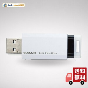 �G���R�� �O�t��SSD 500GB USB3.2(Gen2) PS5/PS4(���[�J�[����m�F��) �m�b�N�� �z���C�g ESD-EPK0500GWH
