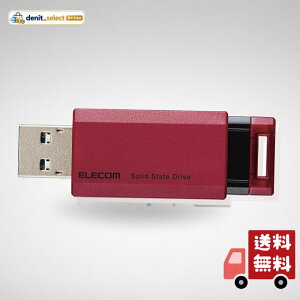 �G���R�� �O�t��SSD 500GB USB3.2(Gen2) PS5/PS4(���[�J�[����m�F��) �m�b�N�� ���b�h ESD-EPK0500GRD