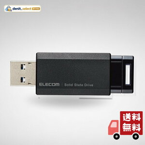 �G���R�� �O�t��SSD 1TB USB3.2(Gen2) PS5/PS4(���[�J�[����m�F��) �m�b�N�� �u���b�N ESD-EPK1000GBK