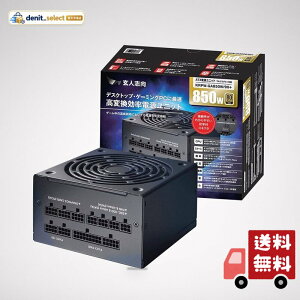 ���l�u�� �d�����j�b�g 850W ATX �d�� 80 PLUS �S�[���h PC�d�� �t���v���O�C�� �Z�~�t�@�����X KRPW-GA850W/90+