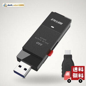 �o�b�t�@���[ �|�[�^�u��SSD 2.0TB USB3.2Gen2 600MB/s PS5/PS4���[�J�[����m�F�� SSD-SCT2.0U3BA/N