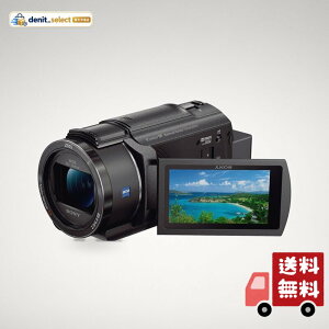 SONY(�\�j�[) 4K �r�f�I�J���� Handycam FDR-AX45A(2022�N���f��) �u���b�N �����������[64GB ���w�Y�[��20�{ ��Ԍ��w��u���␳ FDR-AX45A B