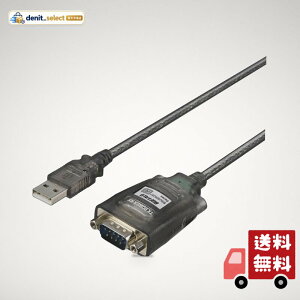 �o�b�t�@���[ USB�V���A���ϊ��P�[�u�� 1m �u���b�N BSUSRC0710BS/N