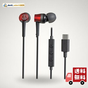 �I�[�f�B�I�e�N�j�J ATH-CKD3C RD �}�C�N�t���C���z�� USB Type-C �L�� 1.2m �J�i���^ �e�����[�N �ݑ�Ζ� WEB��c ZOOM PC/Windows/Mac/Android ���b�h