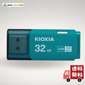 KIOXIA(�L�I�N�V�A)�y���{���zUSB�t���b�V�������� 32GB USB3.2 Gen1 �����T�|�[�g���K�i KLU301A032GL