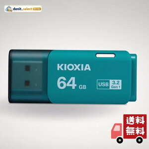 KIOXIA(�L�I�N�V�A)�y���{���zUSB�t���b�V�������� 64GB USB3.2 Gen1 �����T�|�[�g���K�i KLU301A064GL
