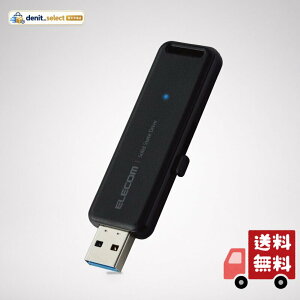 �G���R�� �O�t��ssd 250GB �R���p�N�g �|�[�^�u�� PS5/PS4�Ή�(���[�J�[����m�F��) USB3.2(Gen1) ESD-EMB0250GBK