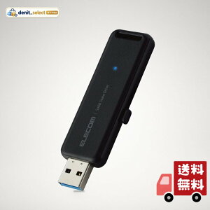 �G���R�� �O�t��ssd 1TB �R���p�N�g �|�[�^�u�� PS5/PS4�Ή�(���[�J�[����m�F��) USB3.2(Gen1) ESD-EMB1000GBK