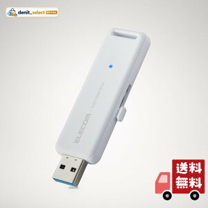 �G���R�� �O�t��ssd 1TB �R���p�N�g �|�[�^�u�� PS5/PS4�Ή�(���[�J�[����m�F��) USB3.2(Gen1) ESD-EMB1000GWH
