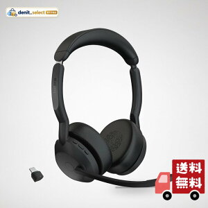 Jabra �w�b�h�Z�b�g Evolve2 55 UC Stereo Link380c�t ���� ���C�����X ANC�}�C�N���� USB-C ��c�p