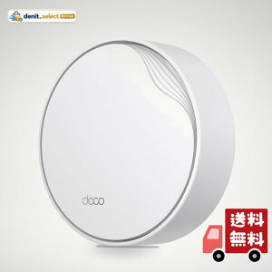 TP-Link Wi-Fi 6 ���[�^�[ �@�l���� wifi���p �r�W�l�X ����LAN���[�^�[ ���p�A�N�Z�X�|�C���g �X�}�[�g�z�[�� �y2.5Gbps WAN/LAN PoE�|�[�g���ځz AX3000 Deco X50-PoE 1���j�b�g
