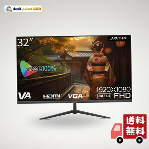 JAPANNEXT 32�C���` ���j�^�[ �t��HD 1920x1080�𑜓x VA �f�B�X�v���C (HDMI/�X�s�[�J�[����/VESA�Ή�/�u���[���C�g�J�b�g) JN-V32FLFHD