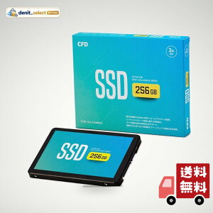 CFD MGAX �V���[�Y SATA�ڑ� 2.5�^ SSD (256GB) 3D NAND TLC�̗p (�ǂݎ��ő�530MB/S) SATAIII 6Gbps 2.5 �C���` ����SSD256GB CSSD-S6L256MGAX �������[�J�[