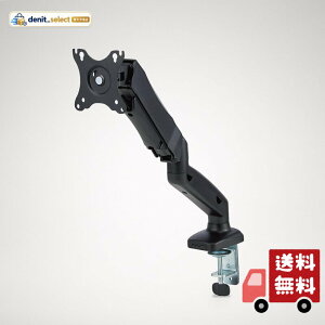 �G���R�� ���j�^�[�A�[�� �f�B�X�v���C�A�[�� VESA 17�C���`~32�C���`�Ή� �ω׏d2kg~9kg�Ή� �V���O���A�[�� �V���[�g �K�X�� �u���b�N DPA-SS08BK