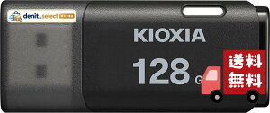 KIOXIA(�L�I�N�V�A)�y���{���zUSB�t���b�V�������� 128GB USB2.0 �����T�|�[�g���K�i KLU202A128GK