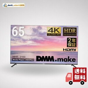 DMM.make ��^�f�B�X�v���C ���j�^�[ 65�C���` 4K/HDR/HDMI�EUSB DKS-4K65DG6