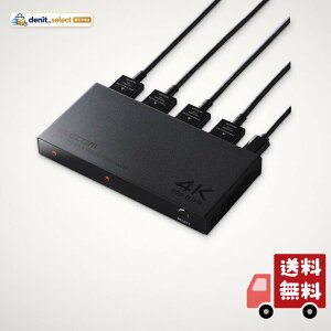 �G���R�� HDMI�ؑ֊� (�Z���N�^�[) 3����1�o�� 4K(4096×2160)60Hz �I�ׂ鎩���E�蓮�ؑ֋@�\ �yPS4/PS5/Nintendo Switch/Fire TV Stick 4K����m�F�ς݁z �m�C�Y�ɋ������^���P�[�X �u���b�N D