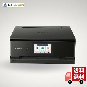 �L���m�� Canon �v�����^�[ A4�C���N�W�F�b�g�����@ PIXUS TS8730 BLACK �������� 6�F�E�Ɨ��^�E�Ή��C���NBCI-330/331�V���[�Y �y2023�N�H�~���f���z