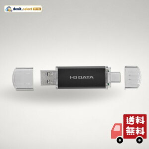 IODATA USB������ 128GB Type-A/C ���Ή� U3C-STD128G/KUE