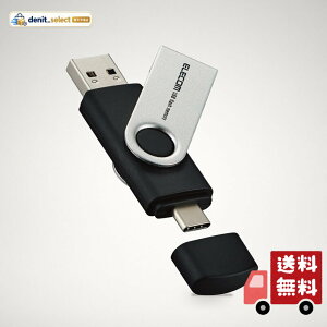 �G���R�� USB������ 64GB ��]�J�o�[ Type-C USBA �Ή� �ő�Ǎ����x100MB MF-TPC3064GBK