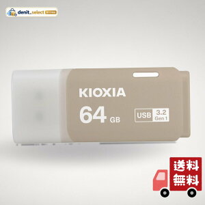 KIOXIA(�L�I�N�V�A)�y���{���zUSB�t���b�V�������� 64GB USB3.2 Gen1 �����T�|�[�g���K�i KLU301A064GH