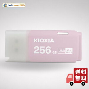 KIOXIA(�L�I�N�V�A)�y���{���zUSB�t���b�V�������� 256GB USB3.2 Gen1 �����T�|�[�g���K�i KLU301A256GP
