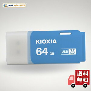 KIOXIA(�L�I�N�V�A)�y���{���zUSB�t���b�V�������� 64GB USB3.2 Gen1 �����T�|�[�g���K�i KLU301A064GML