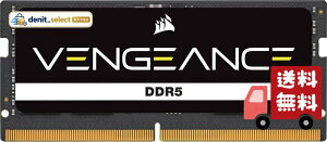 CORSAIR VENGEANCE SODIMM DDR5 ������ 16GB(16GB×1)�ő�5200MHz�Ή� Intel XMP�Ή� CL44 �m�[�gPC�p �u���b�N CMSX16GX5M1A5200C44