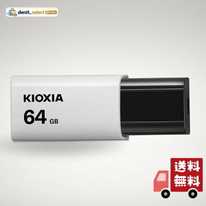 KIOXIA(�L�I�N�V�A)�y���{���zUSB������ 64GB USB3.2 Gen1 �m�b�N�X���C�h�� �����T�|�[�g���K�i KLU304A064GK